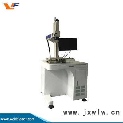 威發(fā)激光 VF-RGV-F20w 光纖激光打標(biāo)機(jī) 金屬激光打標(biāo)機(jī) ** 東莞制造商供應(yīng)激光打標(biāo)機(jī)