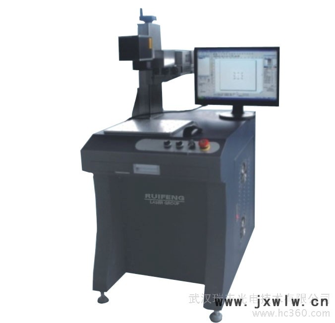 供應(yīng)RF-UV15紫外激光打標(biāo)機(jī) 武漢瑞豐激光打標(biāo)機(jī)