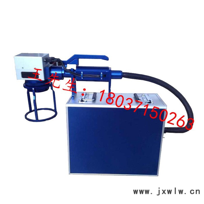 萬霆牌G20光纖激光打碼機(jī)   款手提式激光刻字機(jī)
