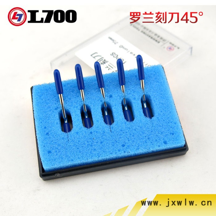 龍迪電腦刻字刀羅蘭皮卡刻刀利宇神工刻字機不干膠反光膜即時貼刻刀