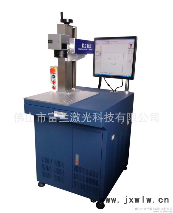 直銷佛山中山江門金屬塑料專用光纖激光打標機打碼機刻字機