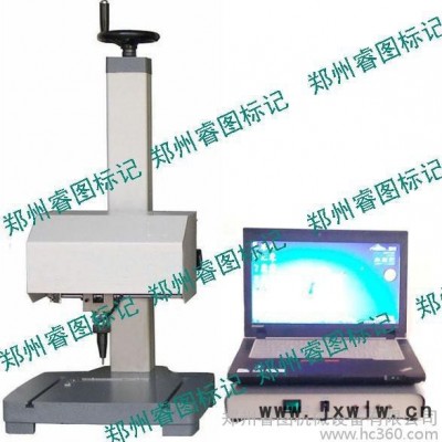 供應(yīng)氣動(dòng)激光打標(biāo)機(jī)廠家報(bào)價(jià)