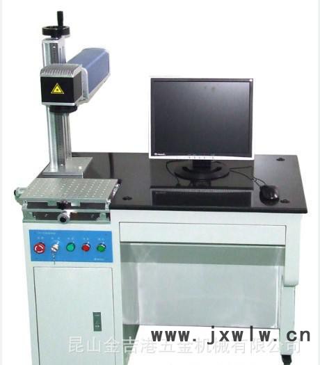 高速激光打標(biāo)機(jī) 金屬打標(biāo)機(jī) 塑料打標(biāo)機(jī)