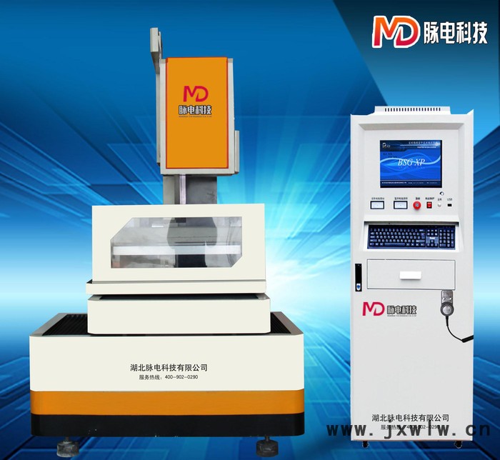 脈電 DK7732TC 伺服中走絲線(xiàn)切割機(jī)床