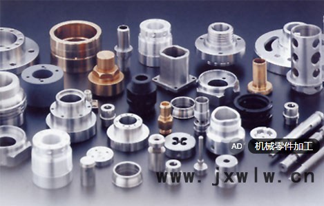 威漢數(shù)控精密五金配件CNC機(jī)加工 線切割