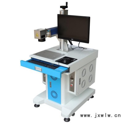 直銷 啟創(chuàng)激光光纖FLM-30Ⅱ光纖激光打標(biāo)機(jī) 金屬打標(biāo)機(jī)廠家 光纖激光打標(biāo)機(jī)30W靜態(tài)標(biāo)配 激光打碼機(jī)