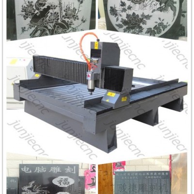 1325重型石材雕刻機(jī) 石材雕刻機(jī)刻字機(jī) 石材雕刻浮雕雕刻機(jī)                本臺(tái)機(jī)器采用380V