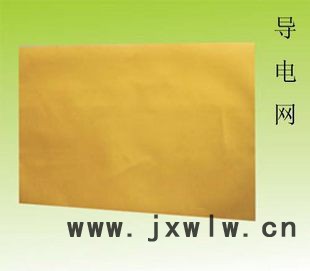 提供服務(wù)打標(biāo)機(jī)主機(jī)打標(biāo)機(jī)主機(jī)電化學(xué)打標(biāo)機(jī)去標(biāo)劑-電腐蝕打標(biāo)機(jī)