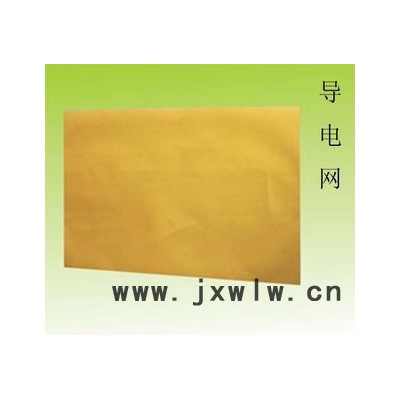 提供服務(wù)打標(biāo)機(jī)主機(jī)打標(biāo)機(jī)主機(jī)電化學(xué)打標(biāo)機(jī)去標(biāo)劑-電腐蝕打標(biāo)機(jī)
