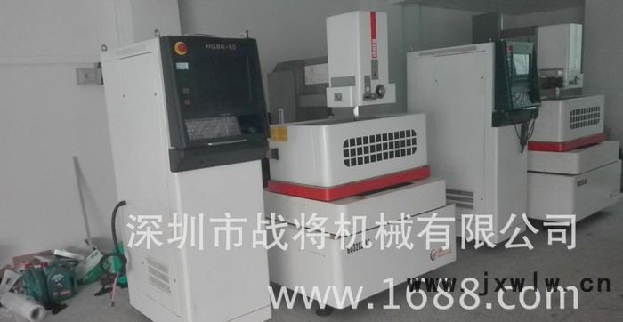 戰(zhàn)將 中走絲線切割機床 伺服高端高光潔度替代慢走絲什么牌子好