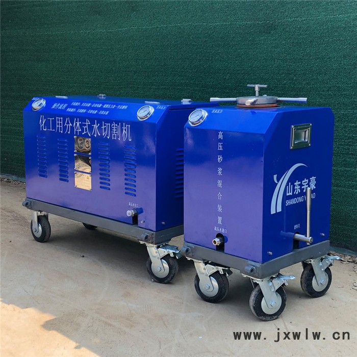 水刀切割機  快捷化工用水切割機 小型水刀切割機報價 長期有貨