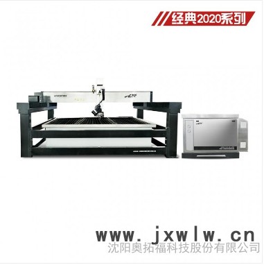 奧拓福APW-3020BA 水刀切割機