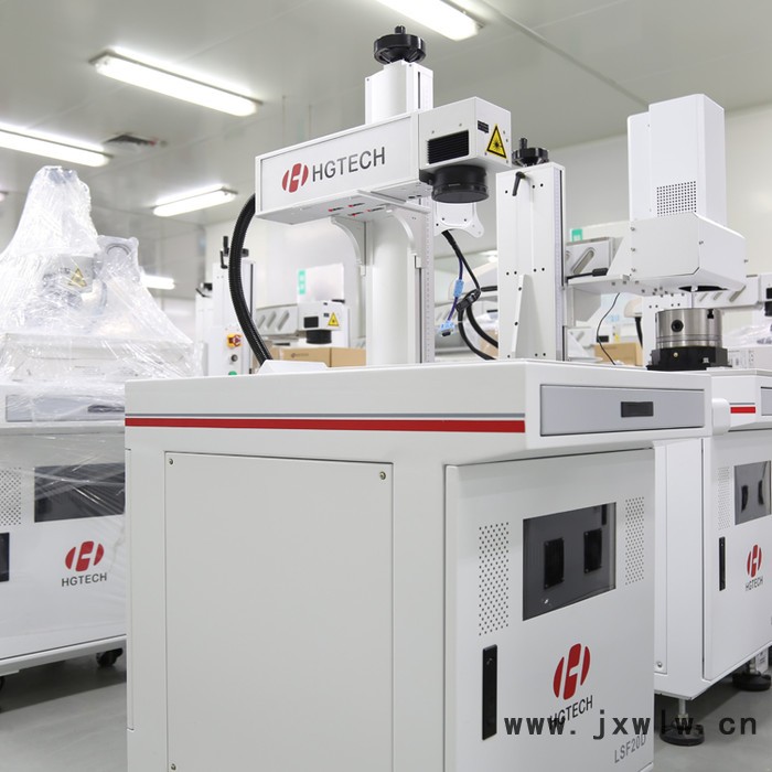 華工激光LSF20D 光纖激光打標(biāo)機(jī) 通用型金屬光纖鐳射打標(biāo)機(jī)不銹鋼銘牌刻字機(jī)**