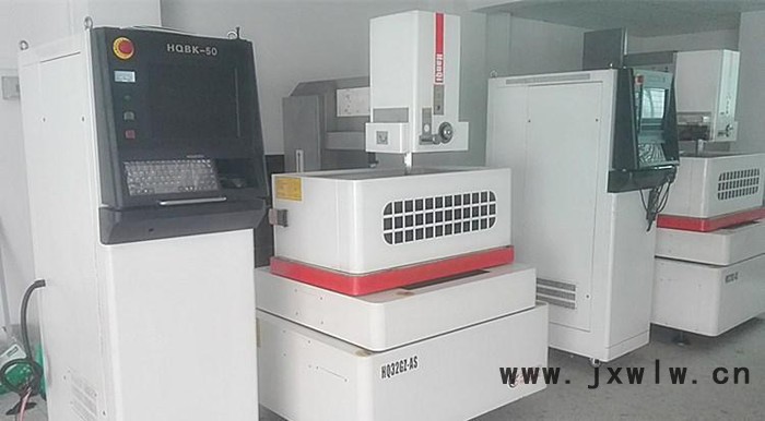 薦 中走絲線切割機床 HQ-AS 漢奇 中絲機床高效加工價格