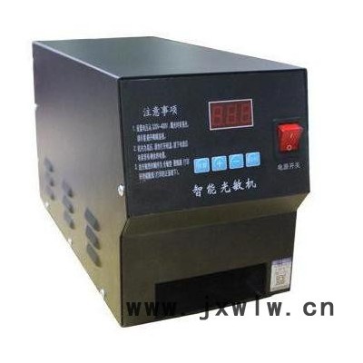精科 G180型數(shù)顯連續(xù)自動(dòng)光敏人像 印章機(jī) 刻章機(jī) 小型刻字機(jī) 光敏印章機(jī)廠家 光敏印章機(jī)批發(fā) ** 全國(guó)發(fā)貨