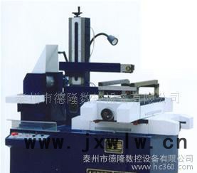DK7740線切割機床  數(shù)控機床