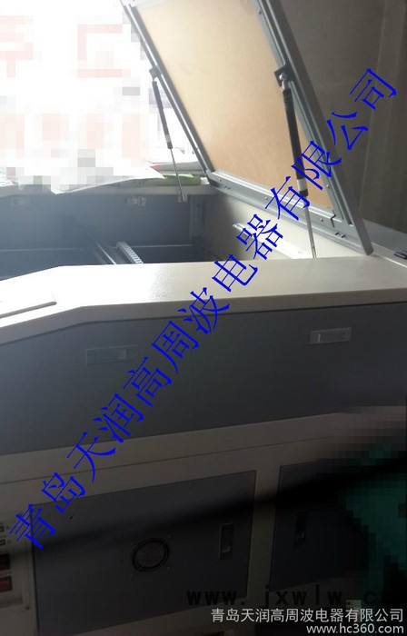 青島天潤(rùn)供應(yīng)YAG-50型金屬打標(biāo)機(jī)