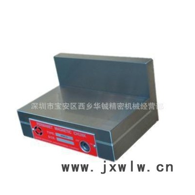 直角磁臺(tái) 線切割磁臺(tái) 角度磁臺(tái) 永磁吸盤(pán) 磨床用磁盤(pán)