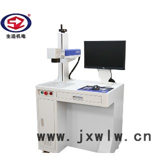 生造SZMFP-20W 江蘇激光打標(biāo)機(jī)