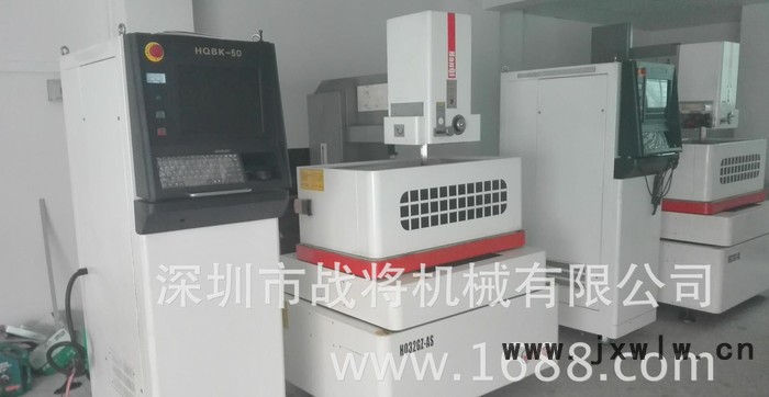戰(zhàn)將 中走絲線切割機床 伺服高端高光潔度替代慢走絲什么牌子好
