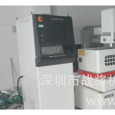 戰(zhàn)將 中走絲線切割機床 伺服高端高光潔度替代慢走絲什么牌子好