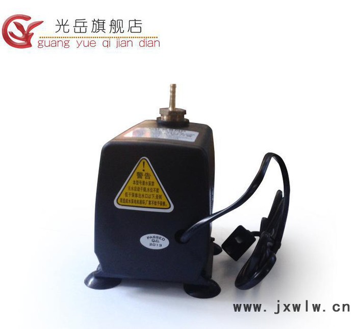 小型激光雕刻切割機激光刻字機專用配件冷水泵 75W水泵110