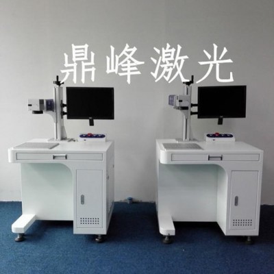 東莞清溪五金模具生產(chǎn)日期激光鐳雕機/刻字機/雕刻機/打標(biāo)機/打碼機