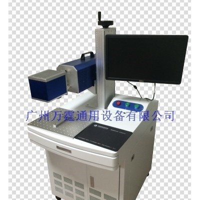 廣州供應(yīng)手提式激光打碼機(jī)廣州小型激光刻字機(jī)價格（萬霆激光）