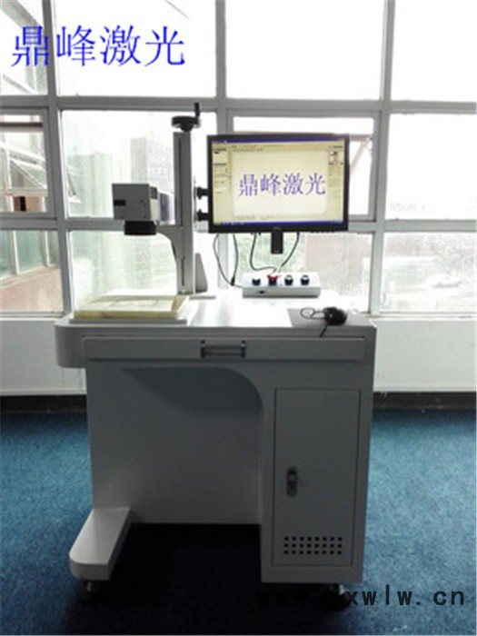 東莞市鼎峰激光打標(biāo)機/二氧化碳激光鐳雕機/激光刻字機