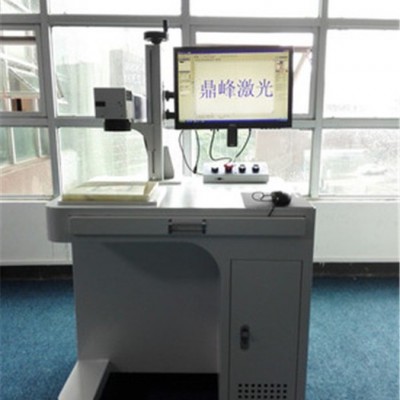 東莞市鼎峰激光打標(biāo)機/二氧化碳激光鐳雕機/激光刻字機