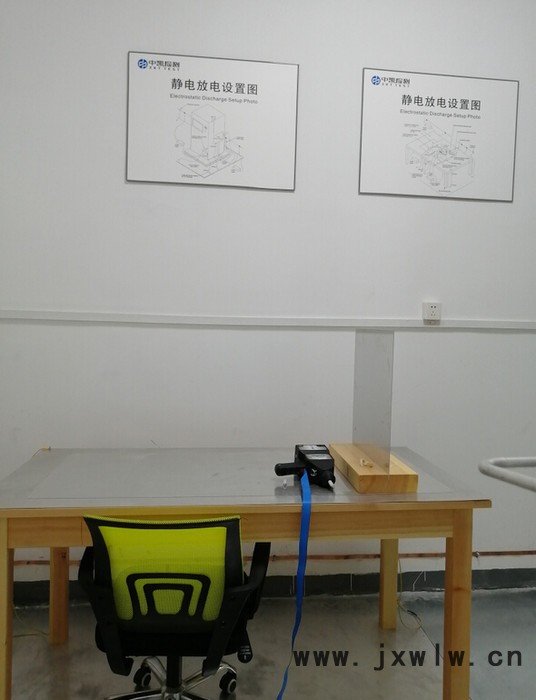 激光雕刻機CE認證公司CE認證機構
