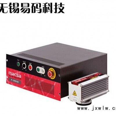 激光打標機,進口激光打標機,無錫激光打標機,無錫打標機,進口打標