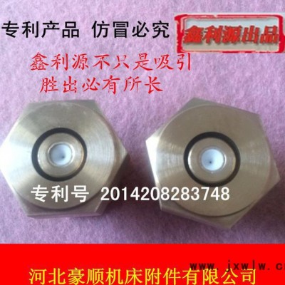 線切割配件 —開口水嘴直徑16 (全銅） 質(zhì)量保證