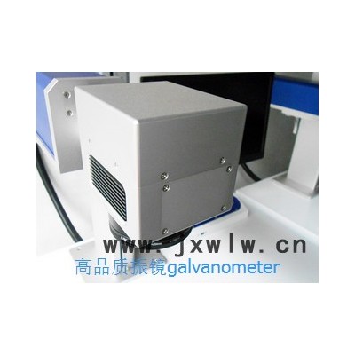 德威亞FLM20W光纖激光打標機