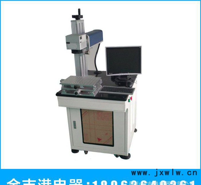 端泵激光打標(biāo)機(jī) 光纖激光打標(biāo)機(jī) 燈飾激光打標(biāo)機(jī)