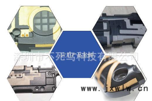 深圳三維光纖激光打標(biāo)機(jī)PT-086