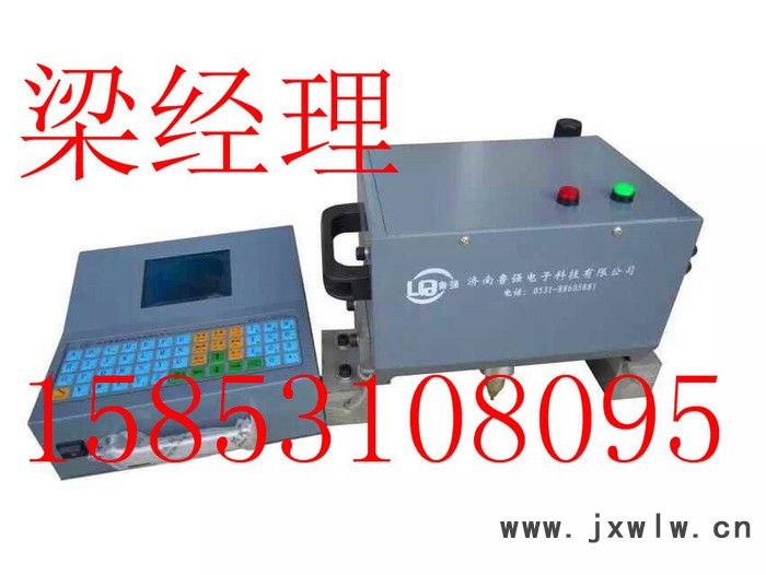 光纖激光打標(biāo)機(jī) CO2激光打標(biāo)機(jī) 半導(dǎo)體激光打標(biāo)機(jī) 3D激光打標(biāo)機(jī)   工業(yè)機(jī)柜臺(tái)式打標(biāo)機(jī)  金屬字激光雕刻機(jī) 商標(biāo)激光