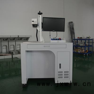 旭景GX-20 金屬打標(biāo)機(jī) 金屬激光打標(biāo)機(jī)