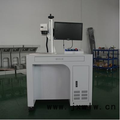 旭景GX-20 金屬打標(biāo)機(jī) 金屬激光打標(biāo)機(jī)