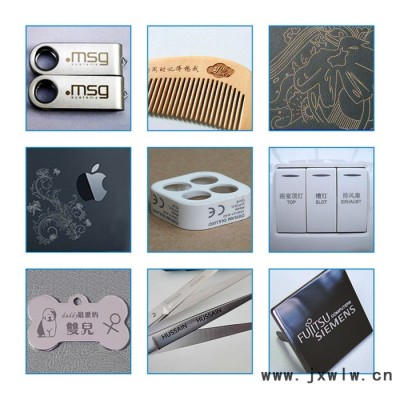 優(yōu)贊 激光打標機 光纖金屬紫外激光雕刻機 刻字五金銘牌雕刻機 小型雕刻機