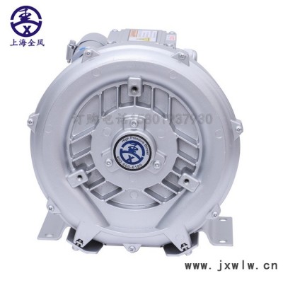高壓鼓風(fēng)機(jī)  RB-83D-1/4kw 激光雕刻機(jī)高壓鼓風(fēng)機(jī)