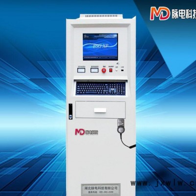 脈電 BSGXP 中走絲線(xiàn)切割機(jī)床電控柜
