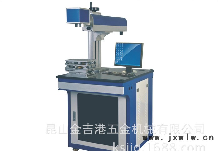 不銹鋼光纖激光打標(biāo)機(jī) 自動化光纖激光打標(biāo)機(jī) 昆山打標(biāo)機(jī)