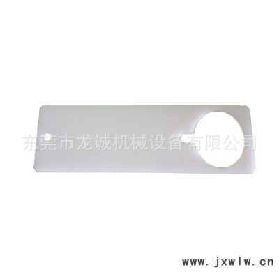 線切割慢走絲配件  夏米爾水閘門擋板135008931（原裝）