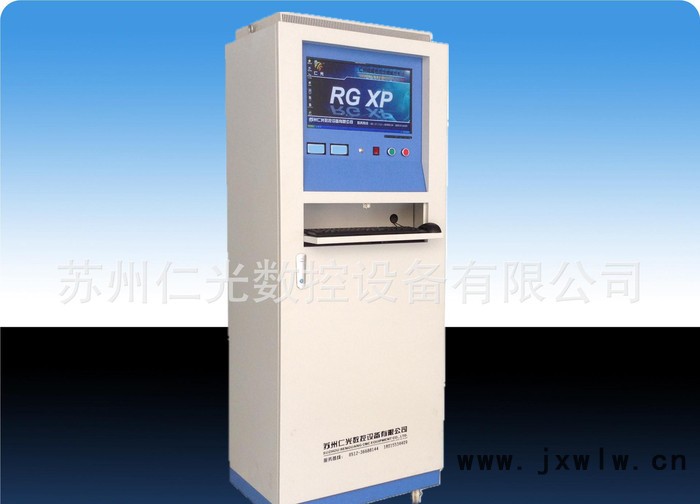 中走絲線切割機(jī)床控制柜，電控柜，升級(jí)改裝機(jī)床  中走絲