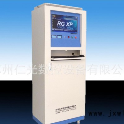 中走絲線切割機(jī)床控制柜，電控柜，升級(jí)改裝機(jī)床  中走絲