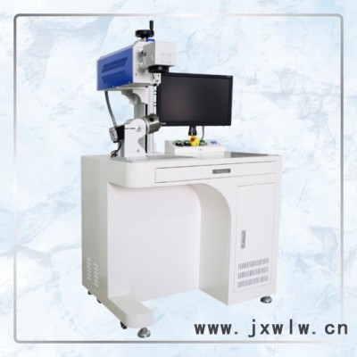 云雕10W20W30W光纖激光打標機激光雕刻機噴碼機鐳射機 激光鐳射機 自產(chǎn)自銷