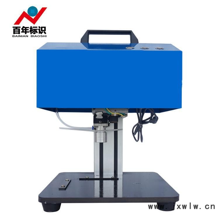 百年標(biāo)識(shí) 激光打標(biāo)機(jī) 氣動(dòng)打標(biāo)機(jī) 手持打字機(jī) 車(chē)架號(hào)打字機(jī) 標(biāo)牌打字機(jī) 銘牌打字機(jī)