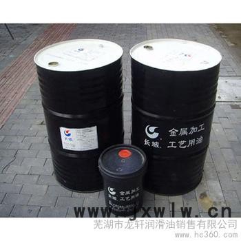 供應(yīng)蕪湖 鋼件切削液 鋁件切削液 線切割工作液