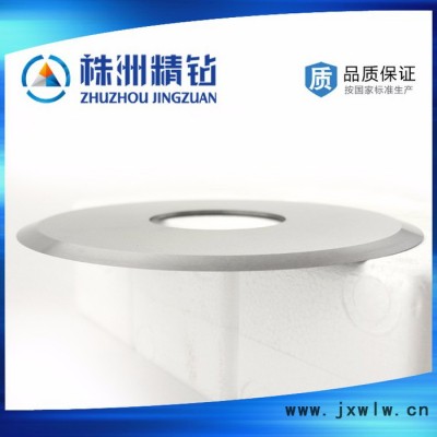 批發(fā)8寸10寸切腳機(jī)刀片 PCB導(dǎo)線切割專用金伯仕牌硬質(zhì)合金圓盤切刀
